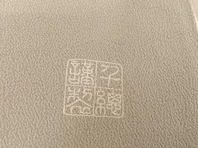 平和屋着物●創業460年・千總 色留袖 駒刺繍 風景梅松文 金糸 金彩 正絹 逸品 AAAU0070np