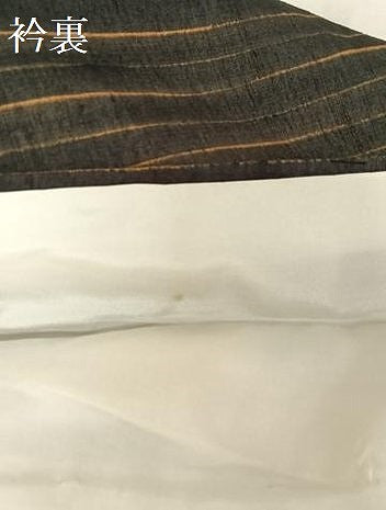 平和屋着物●上質な紬 縞 正絹 逸品 AAAU0104np
