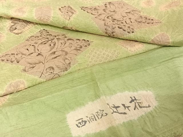 平和屋着物●西洞院辻が花 大脇一心 小紋 紬地 西洞院辻が花 反端付き 正絹 逸品 AAAU0106np