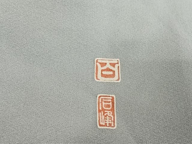 平和屋着物●京加賀友禅 百貫石峰 訪問着 草花文 暈し染め 正絹 逸品 AABH7152cs