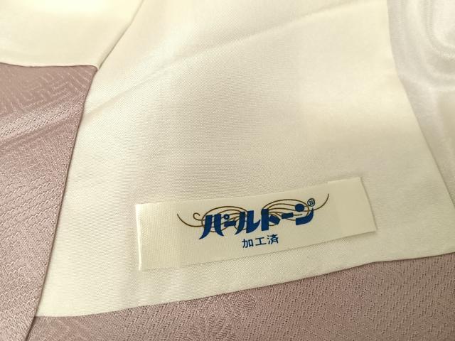 平和屋着物●創業460年・千總 訪問着 駒刺繍 鳳凰草花文 暈し染め 金糸 金彩 正絹 逸品 AAAU0240np