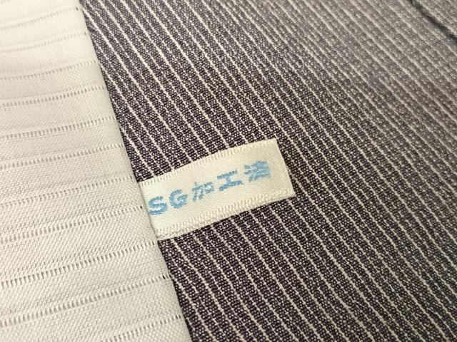 平和屋着物▽本塩沢 単衣 縞 正絹 逸品 未使用 AAAU0295np