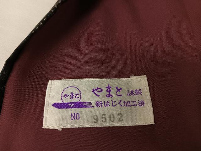 平和屋着物●本場大島紬 9マルキ 更紗花蝶文 やまと誂製 正絹 逸品 未使用 AAAU0343np