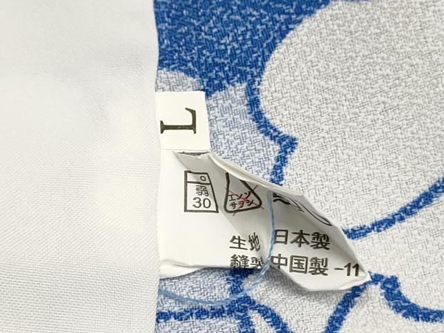 平和屋着物▽小紋 単衣 花間道 洗える着物 AAAU1124iu