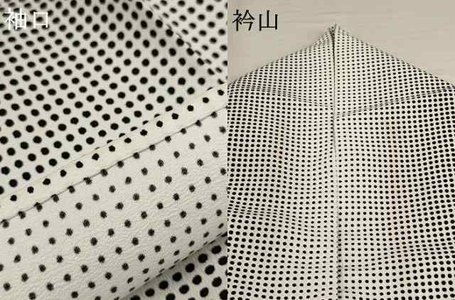 平和屋着物▽小紋 単衣 ドット柄 洗える着物 AAAU1143iu