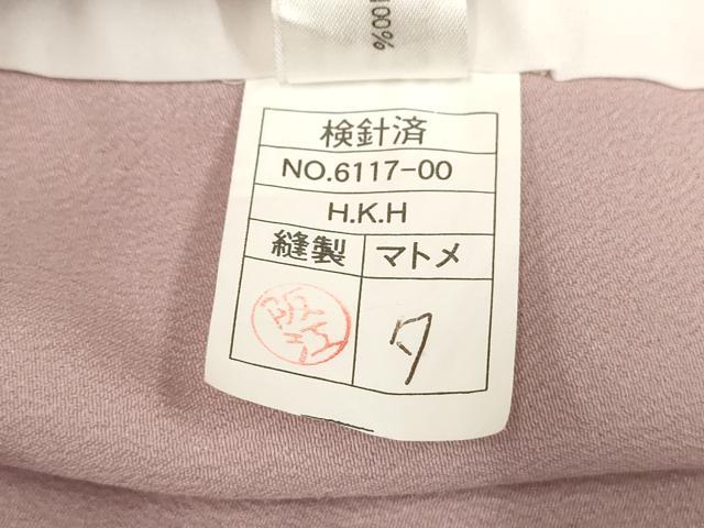 平和屋着物▽色無地 単衣 紅藤色 洗える着物 AAAU1144iu