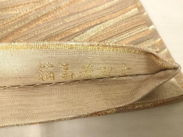 平和屋着物◎六通柄袋帯 観世つづれ 箔寿若松文 金銀糸 正絹 逸品 AAAU3046yx
