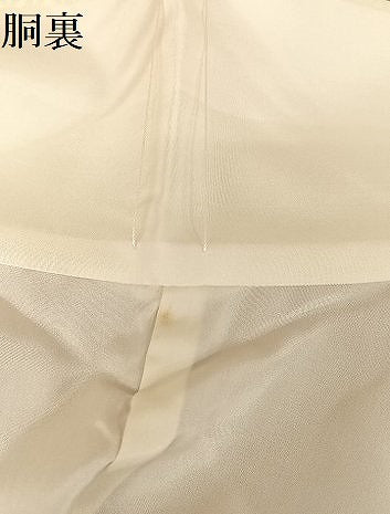 平和屋着物●染刺工芸 大羊居 東京友禅 訪問着 刺繍 立波草花文 金糸 金彩 正絹 逸品 AAAU4282np