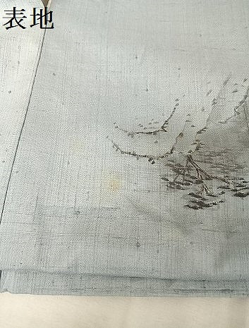 平和屋着物●訪問着 作家物 紬地 手描き 風景文 暈し染め 金彩 正絹 逸品 AAAU4362np