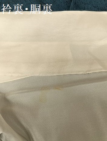 平和屋着物●上質な紬 色無地 青藍色 正絹 逸品 AAAU4388np