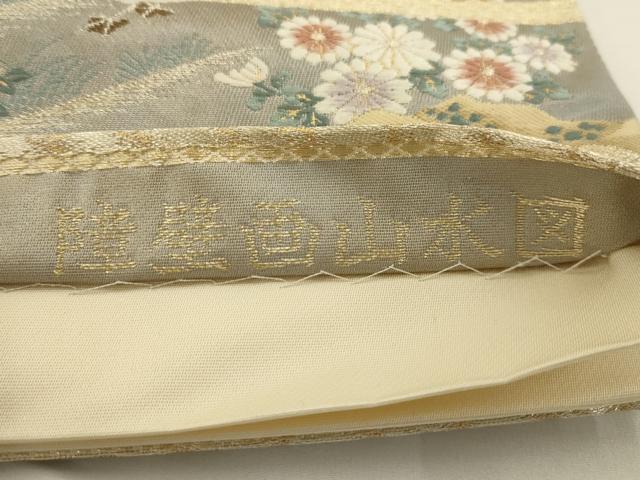 平和屋着物◎六通柄袋帯 唐織 障壁画山水図 金糸 正絹 逸品 AAAU5193sx
