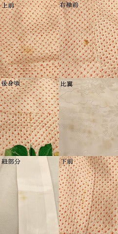 平和屋着物∵女の子 十三参り 子供 祝着 総絞り 総刺繍 鳳凰花文 金銀糸 正絹 逸品 AAAU5369ja