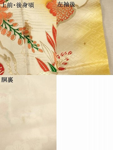 平和屋着物∵女の子 十三参り 子供 祝着 駒刺繍 雪輪花文 暈し染め 金彩 正絹 逸品 AAAU5448ja