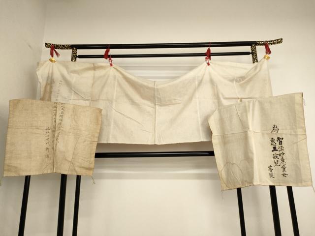 平和屋本店■打敷 内敷 香台掛 3点セット 吉祥花文 鶴丸文 法衣 寺院 仏具 仏教 僧侶 神職 装束 AAAU5620ja