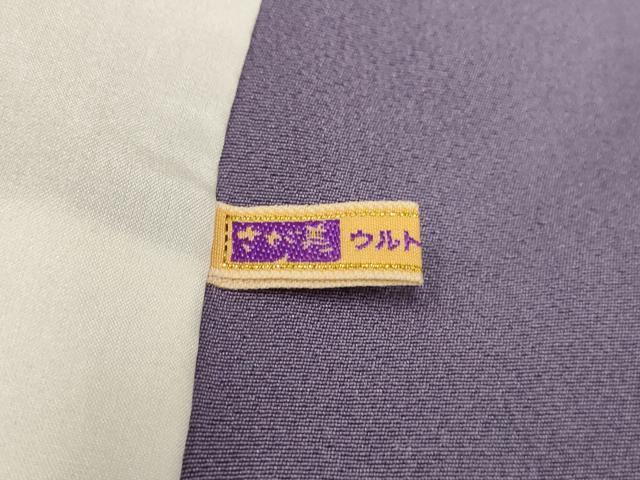 平和屋着物▽訪問着 単衣 扇面花丸文 暈し染め さが美扱い 正絹 逸品 AAAU6425iu
