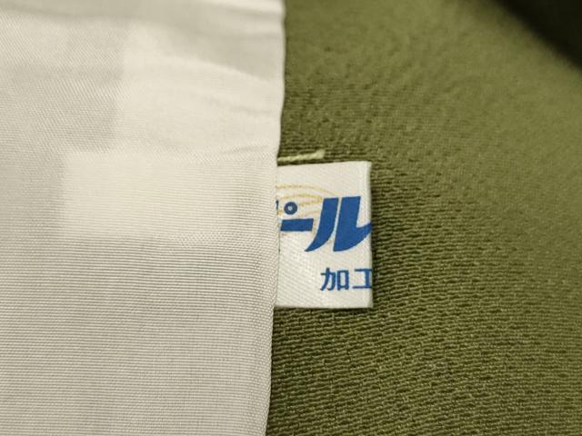 平和屋着物▽上質な色無地 単衣 麹塵色 正絹 逸品 AAAU6434iu