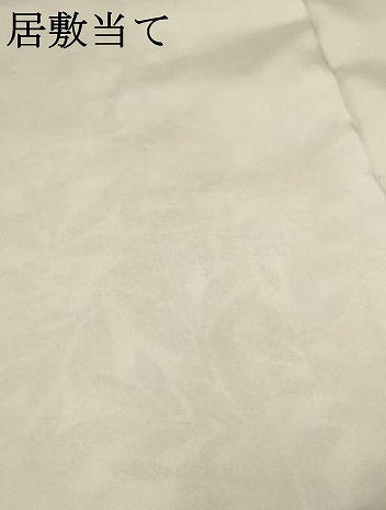 平和屋着物▽上質な小紋 単衣 枝葉文 正絹 逸品 AAAU6443iu