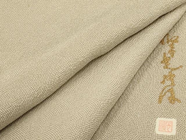 平和屋着物▽伝統工芸師 服部光擴 江戸小紋 単衣 鮫小紋柄 正絹 逸品 AAAU6448iu