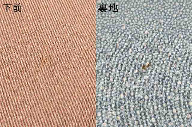 平和屋着物▽江戸小紋 単衣 万筋 樺色×白色 ロング丈 洗える着物 AAAU6456iu