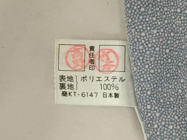 平和屋着物▽江戸小紋 単衣 万筋 樺色×白色 ロング丈 洗える着物 AAAU6456iu