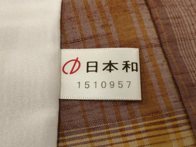平和屋着物▽上質な紬 単衣 格子 正絹 逸品 未使用 AAAU6464iu