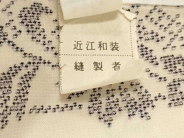 平和屋着物▽上質な紬 単衣 色紙重ね花唐草文 正絹 逸品 AAAU6479iu