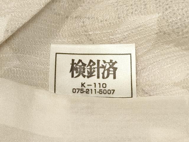 平和屋着物▽上質な小紋 単衣 枝葉文 正絹 逸品 AAAU6481iu