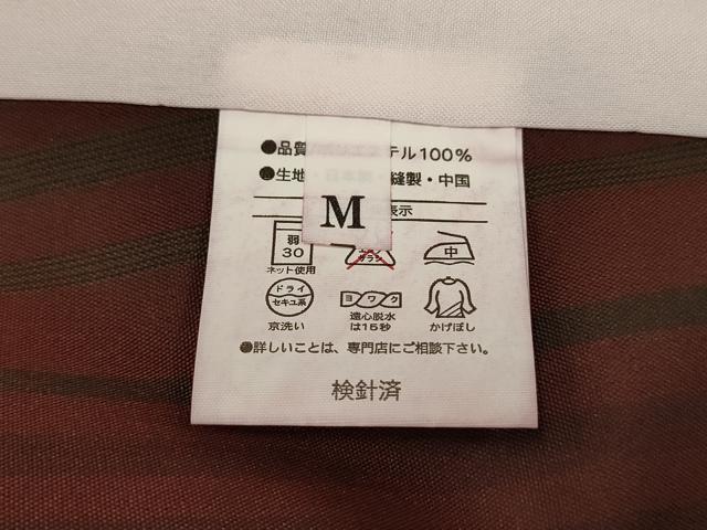 平和屋着物▽小紋 単衣 縞 洗える着物 未使用 AAAU6489iu