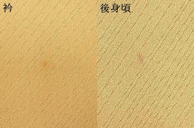 平和屋着物▽訪問着 単衣 絞り 刺繍 唐草花文 正絹 逸品 AAAU7983fy