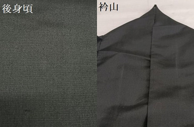 平和屋着物●上質な紬 蔦の葉文 黒地 正絹 逸品 AAAU8213zg