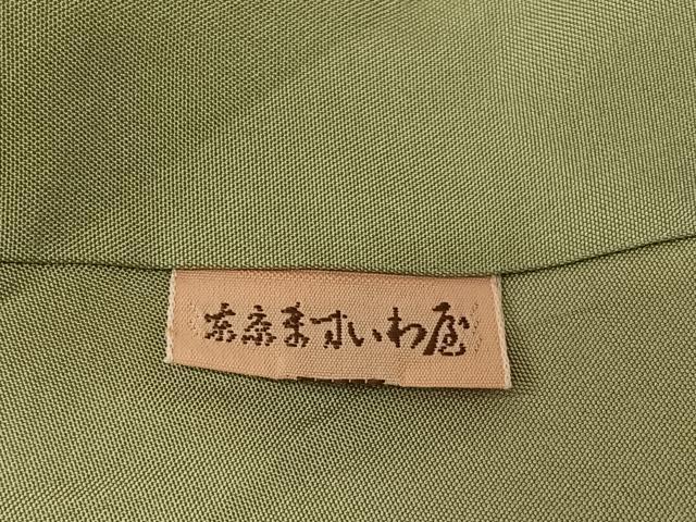 平和屋着物●本場大島紬 中国三大刺繍 汕頭刺繍 スワトウ刺繍 舞花文 ますいわ屋扱い 正絹 逸品 AAAU8233zg