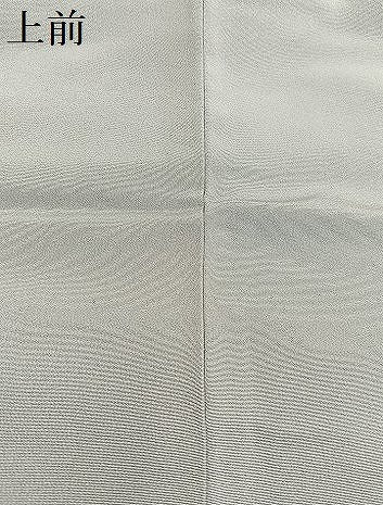 平和屋着物●本加賀友禅作家 村上堅正 色留袖 柳川風情 暈し染め さが美扱い 正絹 逸品 AAAU8235zg