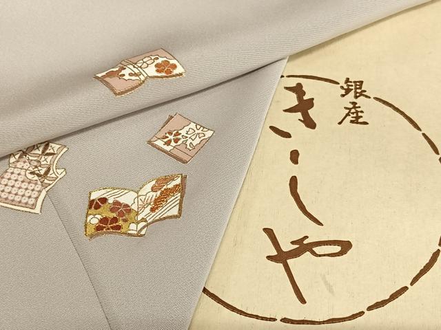 平和屋着物●銀座きしや 訪問着 駒刺繍 花冊子文 金彩 たとう紙付き 正絹 逸品 AAAU8236zg