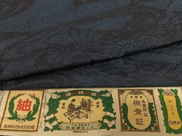 平和屋着物●結城紬 流水草花文 証紙付き 正絹 逸品 AAAU8448zg