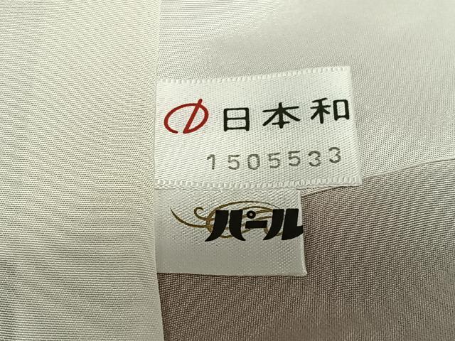 平和屋着物●訪問着 菊 正絹 逸品 AAAU8466zg