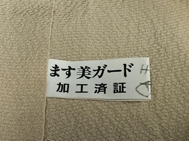 平和屋着物●訪問着 舞葉文 暈し染め 金彩 ますいわ屋扱い 正絹 逸品 AAAU8468zg