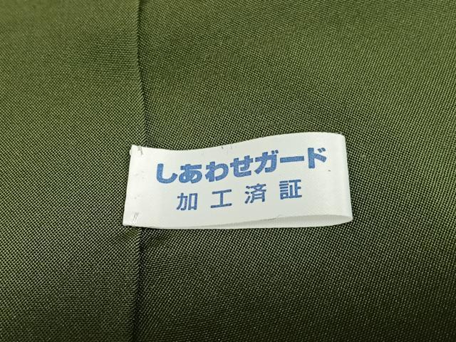 平和屋着物●上質な小紋 紬地 型染め 松竹梅 正絹 逸品 AAAU8479zg