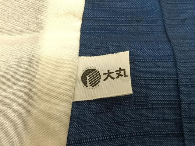 平和屋着物▽上質な紬 単衣 舞蝶文 大丸扱い 正絹 逸品 AAAU8545fy