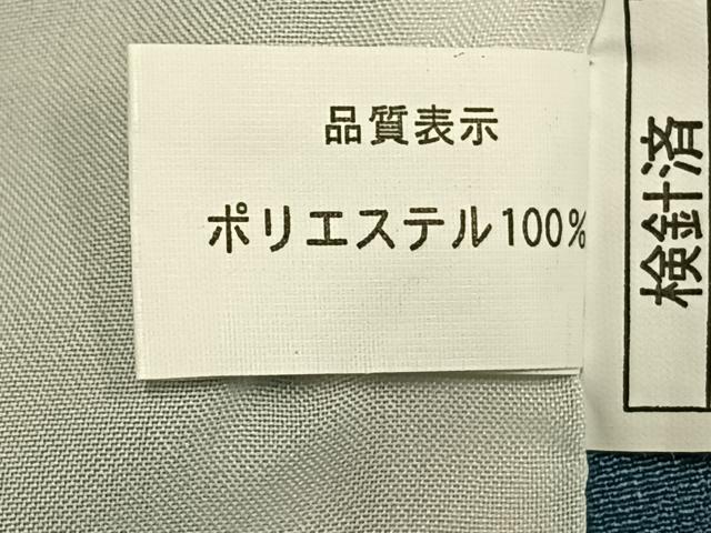 平和屋着物▽小紋 単衣 舞桜文 洗える着物 未使用 AAAU8659fy