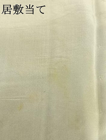 平和屋着物▽上質な紬 単衣 麻の葉文様 正絹 逸品 AAAU8665fy