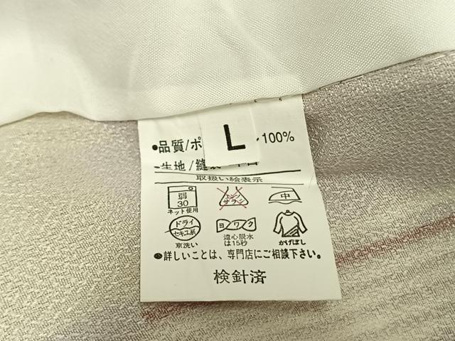 平和屋着物▽小紋 単衣 市松文様 洗える着物 AAAU8676fy
