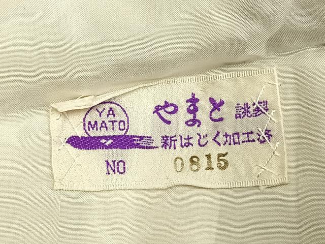 平和屋着物▽友禅師・京の名工・伝統工芸士・樽本伊勢蔵 色無地 単衣 人物文 暁鼠色 やまと誂製 正絹 逸品 AAAU8712fy