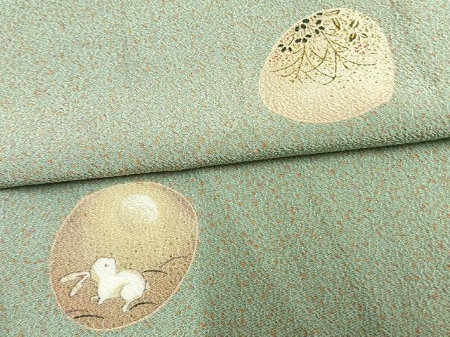 平和屋着物▽小紋 単衣 草花丸文 高島屋扱い 洗える着物 AAAU8713fy