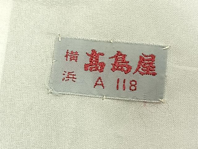 平和屋着物▽小紋 単衣 草花丸文 高島屋扱い 洗える着物 AAAU8713fy