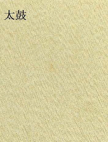 平和屋着物▼蘇州刺繍 袋帯 扇子 金糸 正絹 逸品 AAAV0628wj