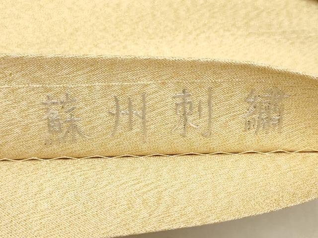 平和屋着物▼蘇州刺繍 袋帯 扇子 金糸 正絹 逸品 AAAV0628wj