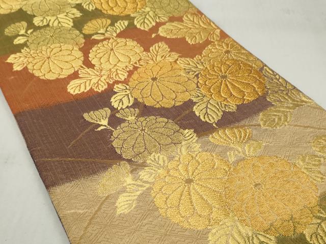 平和屋着物◎佐賀錦 両面 六通柄袋帯 菊 金糸 正絹 逸品 AAAV0983gw