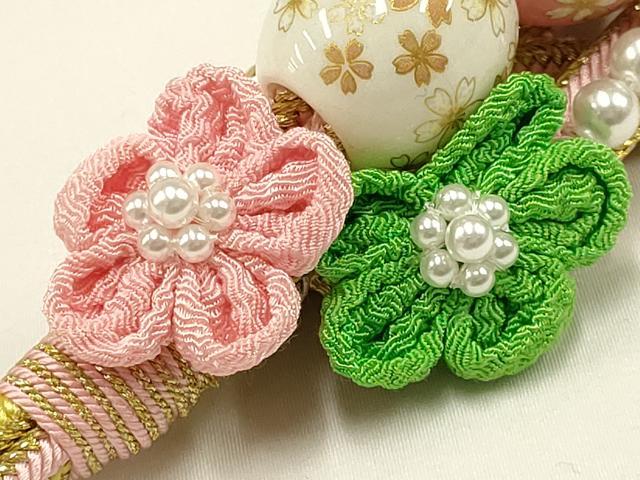 平和屋着物●和装小物 振袖用帯締め 装飾 飾り玉 つまみ細工 パール 金糸 撚り房 逸品 未使用 AAAV1657ay