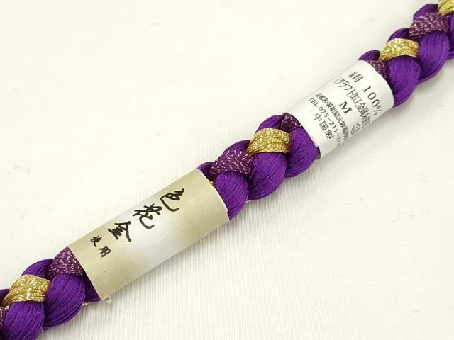 平和屋着物●和装小物 振袖用帯締め 装飾 ちりめん細工 あわじ玉 金糸 撚り房 逸品 未使用 未使用 AAAV1738ay
