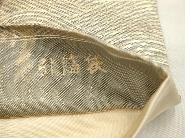 平和屋着物◎六通柄袋帯 端兆禽松文 引箔袋 金糸 正絹 逸品 AAAV1834ru